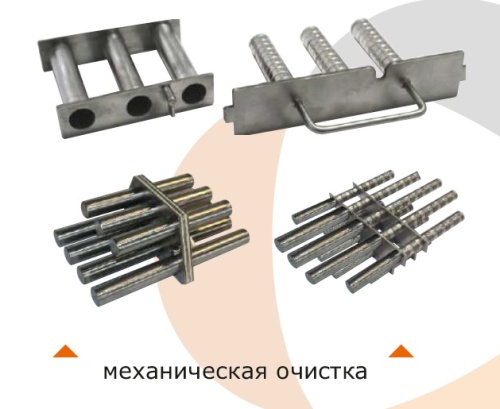 Магнитный сепаратор решетка (СМР) фото 3