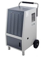 Осушитель конденсационный промышленный Belin BL-890S 90L/D