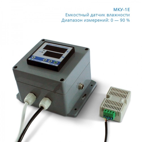 Промышленный увлажнитель воздуха ЭКОНАУ УЗ-24(Е/П) фото 5