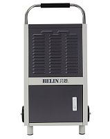 Осушитель конденсационный промышленный Belin BL-860S 60L/D