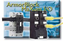 1792D Зщищенные блоки 1792 MaXum