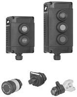 800G - в опасных зонах Кнопки