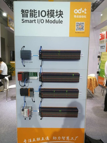 Цифровой модуль входа/выхода CN-8031 фото 6